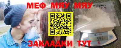 индика Кизляр