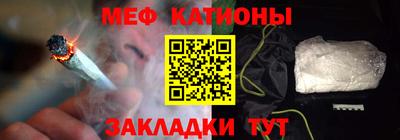 индика Кизляр