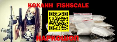 индика Кизляр