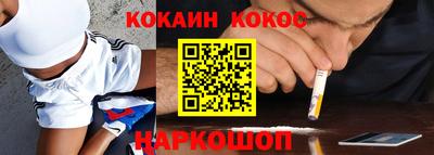 индика Кизляр