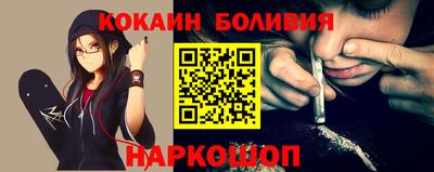 мефедрон мука Кизилюрт
