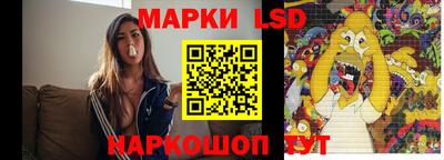 МДМА Керчь