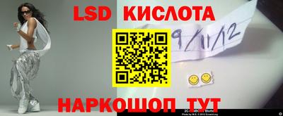 МДМА Керчь