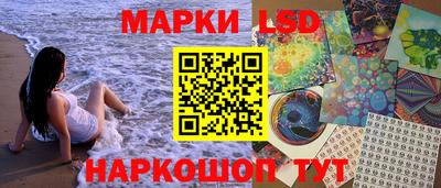 мефедрон мука Кизилюрт