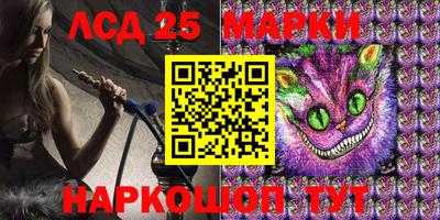 мефедрон мука Кизилюрт