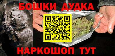 мефедрон мука Кизилюрт