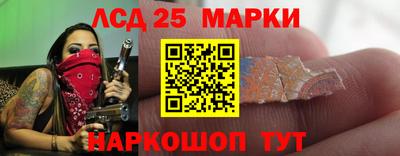 мефедрон мука Кизилюрт