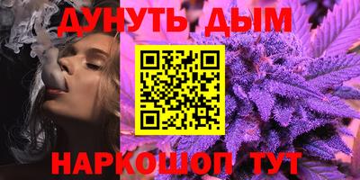 мефедрон мука Кизилюрт