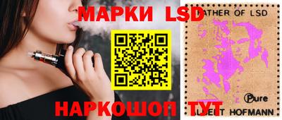 индика Кизляр