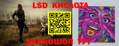 индика Кизляр