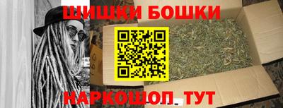 мефедрон мука Кизилюрт