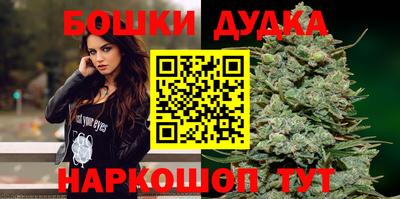 мефедрон мука Кизилюрт