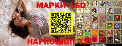 мефедрон мука Кизилюрт