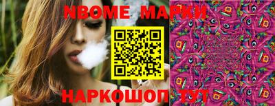 мефедрон мука Кизилюрт