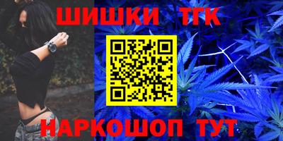 мефедрон мука Кизилюрт