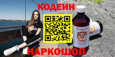 индика Кизляр