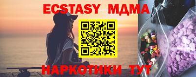 мефедрон мука Кизилюрт