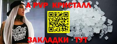 мефедрон мука Кизилюрт
