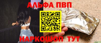 мефедрон мука Кизилюрт