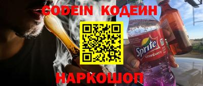 МДМА Керчь