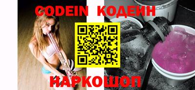 индика Кизляр