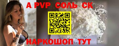 мефедрон мука Кизилюрт