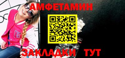 мефедрон мука Кизилюрт