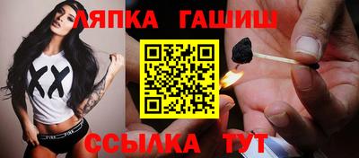 индика Кизляр