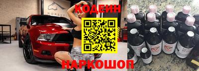 индика Кизляр