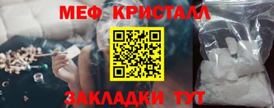 индика Кизляр