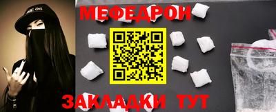 индика Кизляр