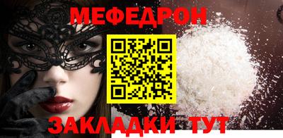 индика Кизляр