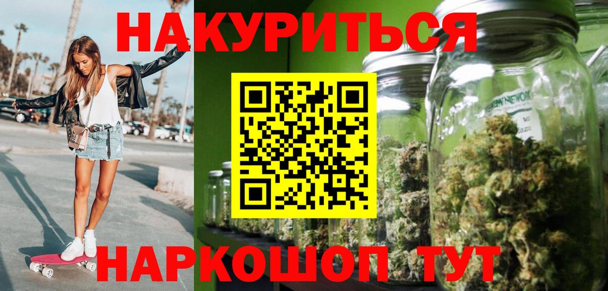 Конопля VHQ Алатырь